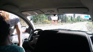 Young Stranger, I Masturbate in the Car on the Street